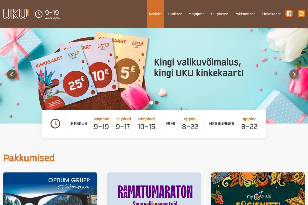 UKU Keskus