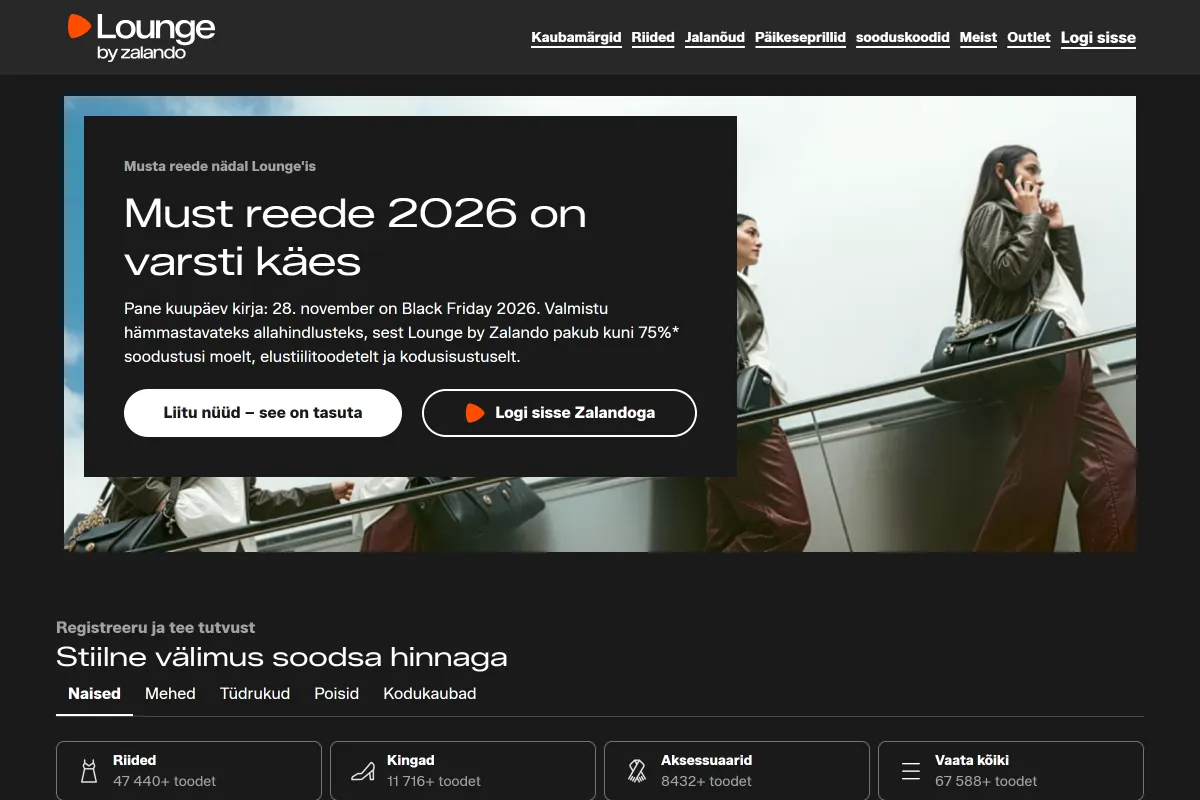 Lounge by Zalando